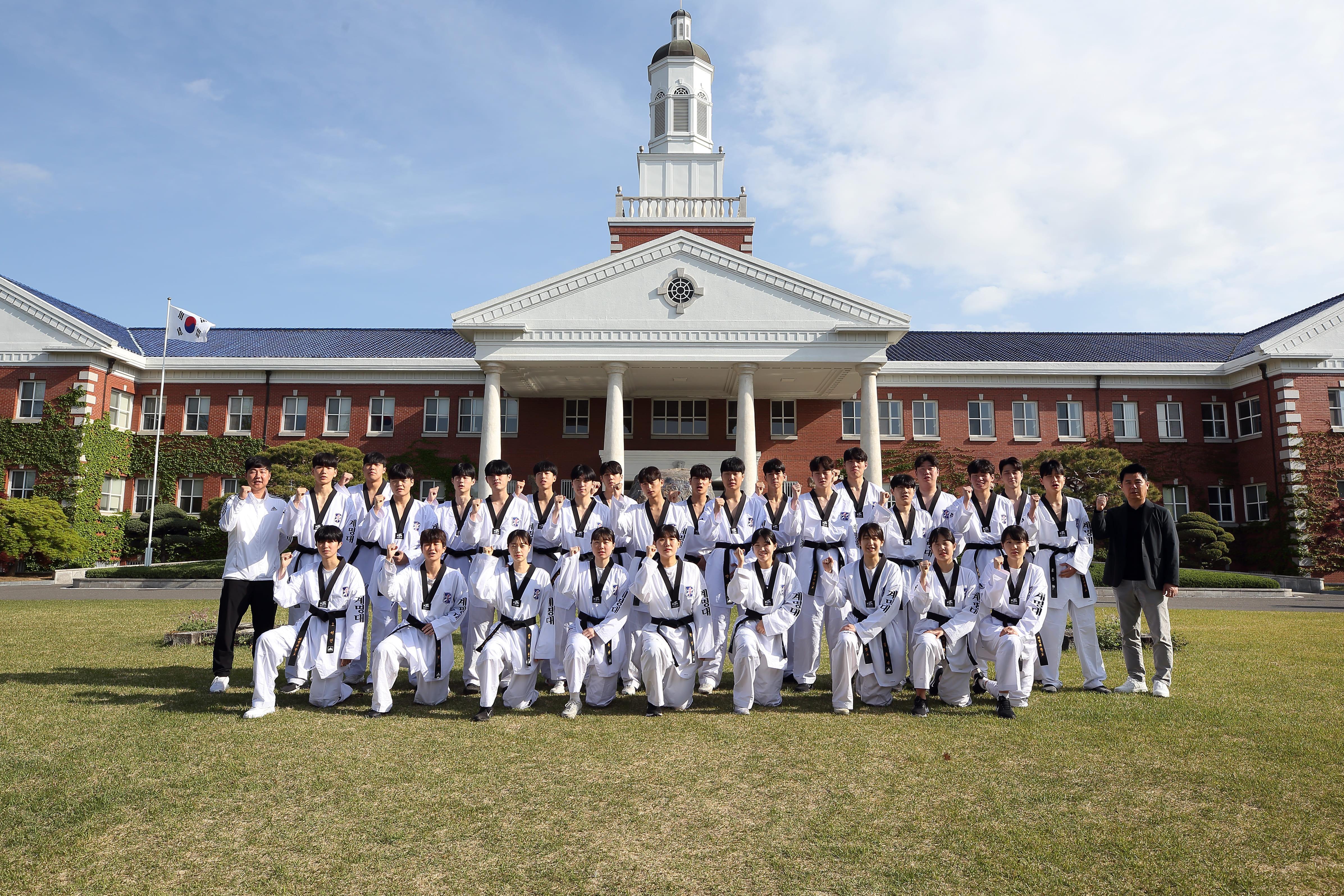 태권도부 단체사진